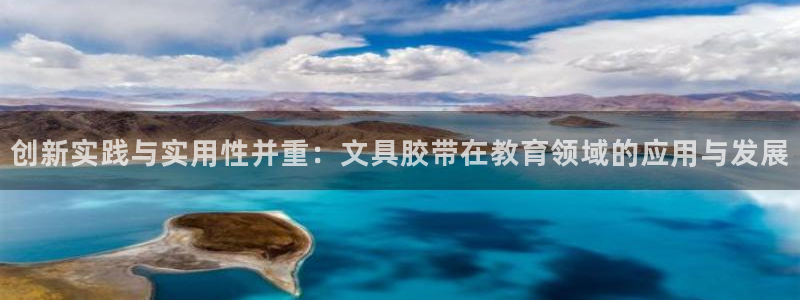 彩名堂免费计划5.0使用方法：创新实践与