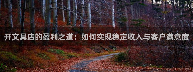 彩名堂一直不出结果怎么回事呀