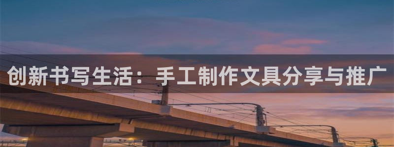 彩名堂是不是坑人的