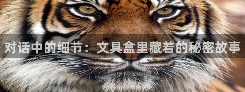 彩名堂客户端是永久免费吗安全吗是真的吗：