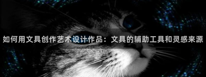 彩名堂官网在线计划怎么不更新了：如何用文